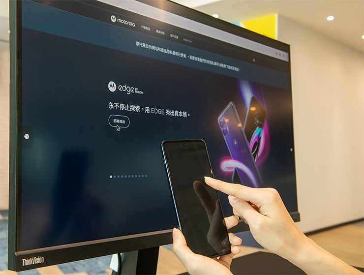 Motorala 推出超輕薄 5G 新機 Moto edge 20 Pro 與 edge 20 fusion，內建 1.08 億級主攝帶來強悍拍照功能！ - 阿祥的網路筆記本