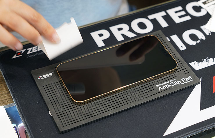 ZEELOT 滿版玻璃保護貼 for iPhone 13 系列開箱:高清透+抗藍光二合一、電競霧與防窺探一應俱全!給你優異品質,還幫你省荷包! - 阿祥的網路筆記本 ZEELOT 滿版玻璃保護貼 for iPhone 13 系列開箱:高清透+抗藍光二合一、電競霧與防窺探一應俱全!給你優異品質,還幫你省荷包! - 阿祥的網路筆記本