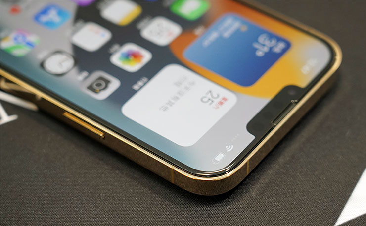 ZEELOT 滿版玻璃保護貼 for iPhone 13 系列開箱:高清透+抗藍光二合一、電競霧與防窺探一應俱全!給你優異品質,還幫你省荷包! - 阿祥的網路筆記本 ZEELOT 滿版玻璃保護貼 for iPhone 13 系列開箱:高清透+抗藍光二合一、電競霧與防窺探一應俱全!給你優異品質,還幫你省荷包! - 阿祥的網路筆記本