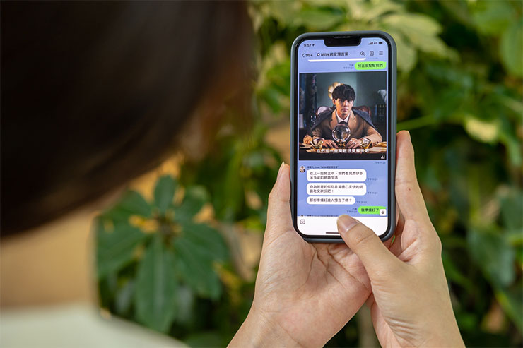 LINE台灣攜手 iWIN 打造「iWIN 網安預言家」LINE 公益帳號,以狼人殺遊戲倡議親子溝通,建構兒少自我保護意識! - 阿祥的網路筆記本 LINE台灣攜手 iWIN 打造「iWIN 網安預言家」LINE 公益帳號,以狼人殺遊戲倡議親子溝通,建構兒少自我保護意識! - 阿祥的網路筆記本