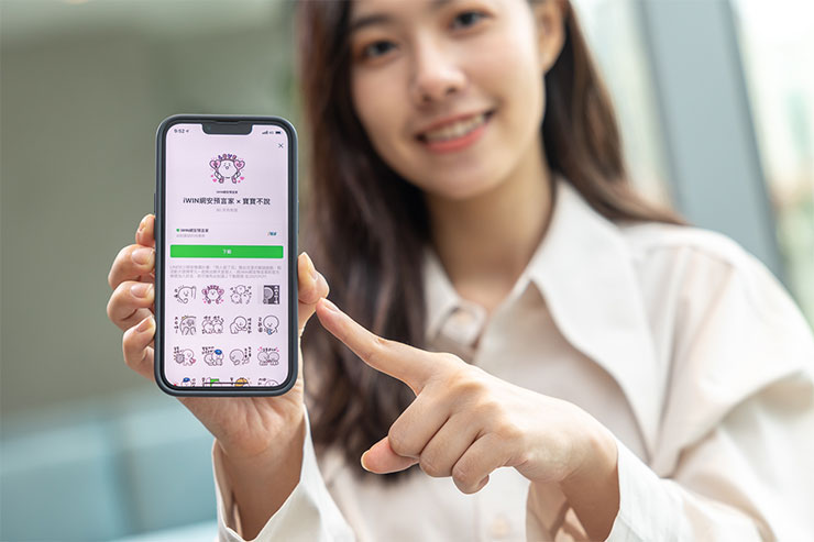 LINE台灣攜手 iWIN 打造「iWIN 網安預言家」LINE 公益帳號,以狼人殺遊戲倡議親子溝通,建構兒少自我保護意識! - 阿祥的網路筆記本 LINE台灣攜手 iWIN 打造「iWIN 網安預言家」LINE 公益帳號,以狼人殺遊戲倡議親子溝通,建構兒少自我保護意識! - 阿祥的網路筆記本