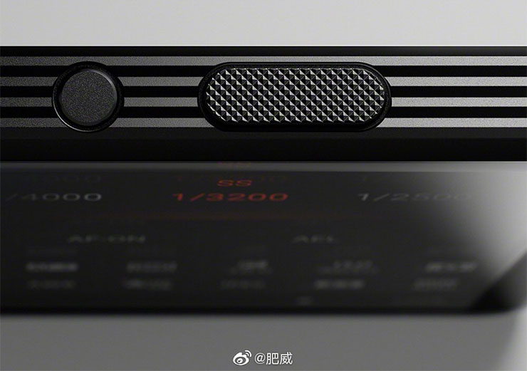 即將發表的 Sony Xperia PRO-I 可能配備超大 1 英吋感光元件！ - 阿祥的網路筆記本