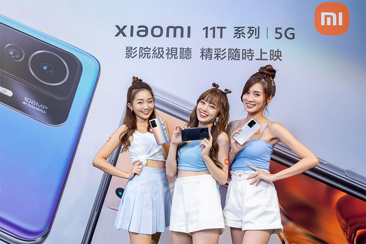 小米推出新影音旗艦 Xiaomi 11T，億級像素 AI 三鏡頭打造 CINEMAGIC 影院級攝影功能，120W 極速快充技術更是台灣首見！ - 阿祥的網路筆記本