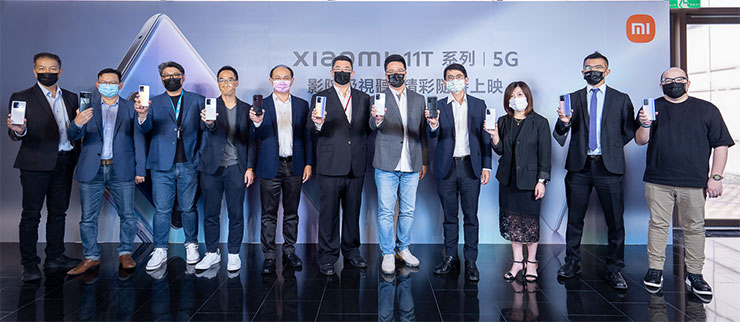 小米推出新影音旗艦 Xiaomi 11T，億級像素 AI 三鏡頭打造 CINEMAGIC 影院級攝影功能，120W 極速快充技術更是台灣首見！ - 阿祥的網路筆記本