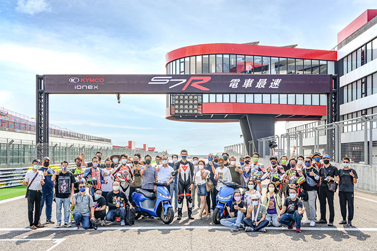 電爆你們!光陽電動旗艦 IONEX S7R 首場對外試乘活動來了!10/30、10/31 桃園大魯閣卡丁車場見! - 阿祥的網路筆記本 電爆你們!光陽電動旗艦 IONEX S7R 首場對外試乘活動來了!10/30、10/31 桃園大魯閣卡丁車場見! - 阿祥的網路筆記本