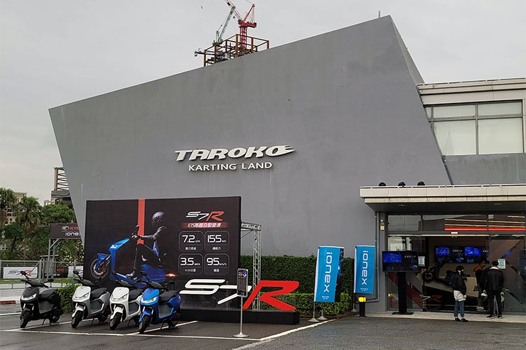 挑戰最速二輪電動車!光陽 IONEX S7R 城市鋼砲電動機車試乘會現場直擊! - 阿祥的網路筆記本 挑戰最速二輪電動車!光陽 IONEX S7R 城市鋼砲電動機車試乘會現場直擊! - 阿祥的網路筆記本