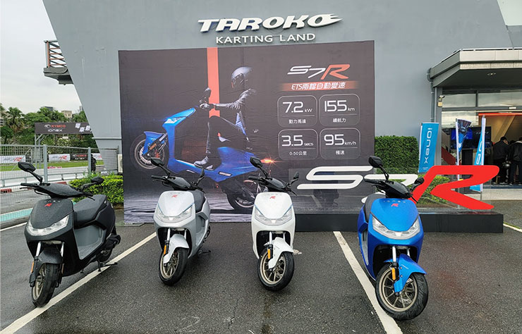 挑戰最速二輪電動車!光陽 IONEX S7R 城市鋼砲電動機車試乘會現場直擊! - 阿祥的網路筆記本 挑戰最速二輪電動車!光陽 IONEX S7R 城市鋼砲電動機車試乘會現場直擊! - 阿祥的網路筆記本