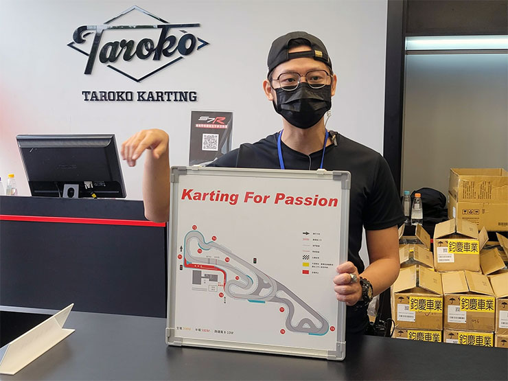 挑戰最速二輪電動車!光陽 IONEX S7R 城市鋼砲電動機車試乘會現場直擊! - 阿祥的網路筆記本 挑戰最速二輪電動車!光陽 IONEX S7R 城市鋼砲電動機車試乘會現場直擊! - 阿祥的網路筆記本