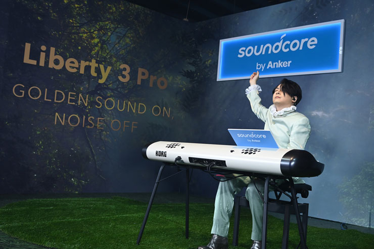 Soundcore 聲闊全新旗艦款真無線耳機 Liberty 3 Pro 正式在台上市!Hi-Res Wireless 金牌認證、ACAA 2.0 與自適應 ANC 主動降噪一應俱全! - 阿祥的網路筆記本 Soundcore 聲闊全新旗艦款真無線耳機 Liberty 3 Pro 正式在台上市!Hi-Res Wireless 金牌認證、ACAA 2.0 與自適應 ANC 主動降噪一應俱全! - 阿祥的網路筆記本
