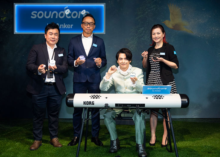 Soundcore 聲闊全新旗艦款真無線耳機 Liberty 3 Pro 正式在台上市!Hi-Res Wireless 金牌認證、ACAA 2.0 與自適應 ANC 主動降噪一應俱全! - 阿祥的網路筆記本 Soundcore 聲闊全新旗艦款真無線耳機 Liberty 3 Pro 正式在台上市!Hi-Res Wireless 金牌認證、ACAA 2.0 與自適應 ANC 主動降噪一應俱全! - 阿祥的網路筆記本