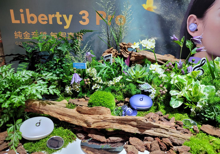 Soundcore 聲闊全新旗艦款真無線耳機 Liberty 3 Pro 正式在台上市!Hi-Res Wireless 金牌認證、ACAA 2.0 與自適應 ANC 主動降噪一應俱全! - 阿祥的網路筆記本 Soundcore 聲闊全新旗艦款真無線耳機 Liberty 3 Pro 正式在台上市!Hi-Res Wireless 金牌認證、ACAA 2.0 與自適應 ANC 主動降噪一應俱全! - 阿祥的網路筆記本