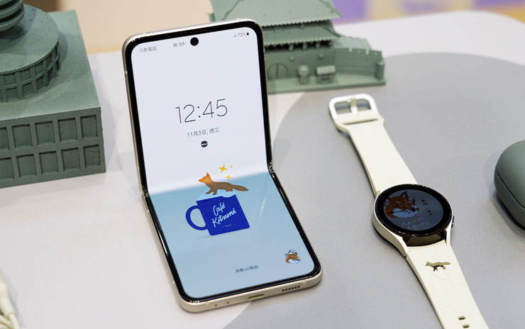 三星攜手 Maison Kitsuné 打造 Galaxy Watch 4 與 Galaxy Buds 2 特別版!「法日混血小狐狸」進入銀河系~超可愛實機搶先看! - 阿祥的網路筆記本 三星攜手 Maison Kitsuné 打造 Galaxy Watch 4 與 Galaxy Buds 2 特別版!「法日混血小狐狸」進入銀河系~超可愛實機搶先看! - 阿祥的網路筆記本