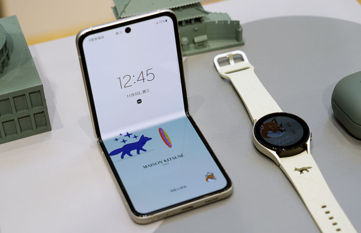 三星攜手 Maison Kitsuné 打造 Galaxy Watch 4 與 Galaxy Buds 2 特別版!「法日混血小狐狸」進入銀河系~超可愛實機搶先看! - 阿祥的網路筆記本 三星攜手 Maison Kitsuné 打造 Galaxy Watch 4 與 Galaxy Buds 2 特別版!「法日混血小狐狸」進入銀河系~超可愛實機搶先看! - 阿祥的網路筆記本