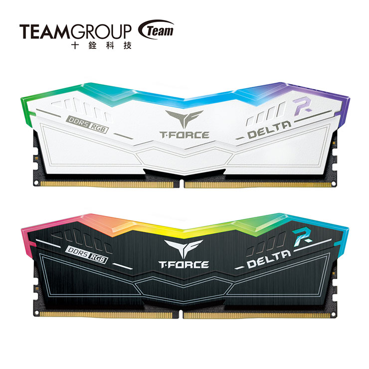十銓科技 T-FORCE DELTA RGB DDR5 與 VULCAN DDR5 超頻記憶體全球上市！ - 阿祥的網路筆記本