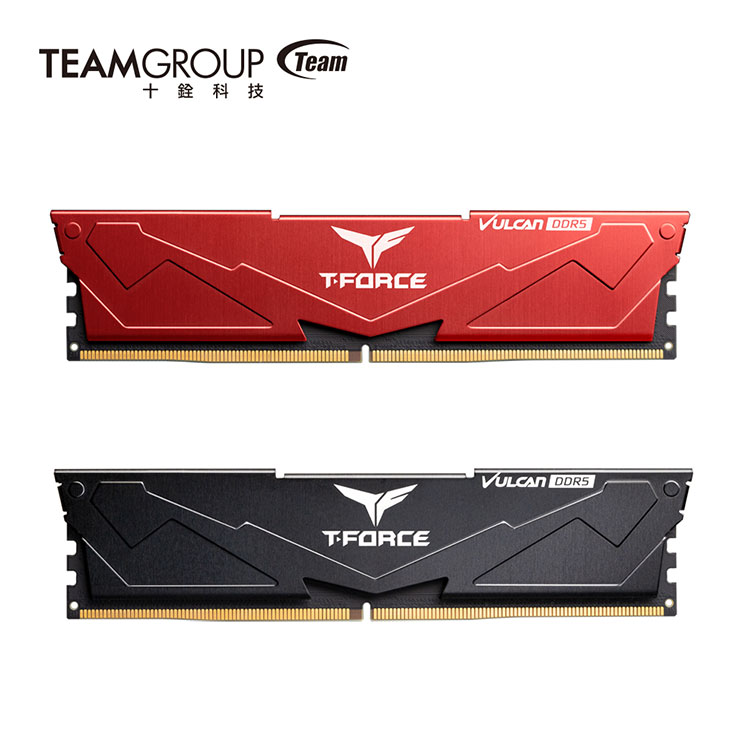 十銓科技 T-FORCE DELTA RGB DDR5 與 VULCAN DDR5 超頻記憶體全球上市！ - 阿祥的網路筆記本