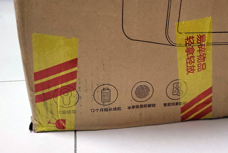 小米米家智能保管箱開箱評測：與米家 APP 深度整合，多元解鎖方式兼顧便利與安全！ - 阿祥的網路筆記本