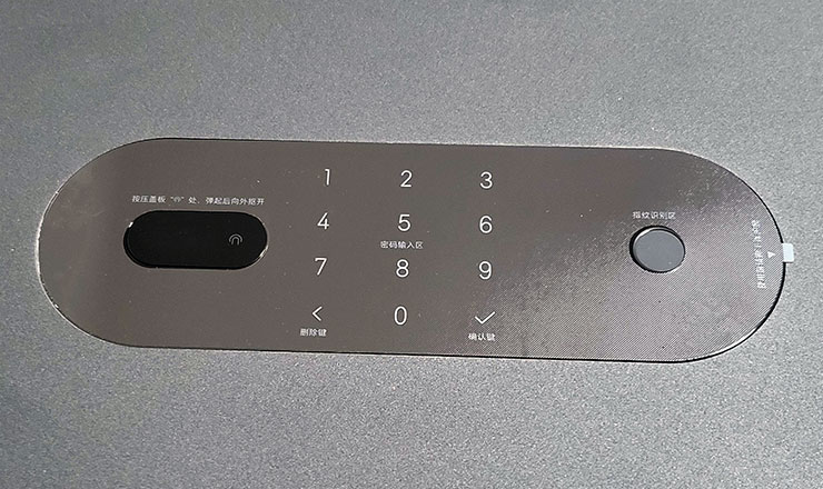 小米米家智能保管箱開箱評測：與米家 APP 深度整合，多元解鎖方式兼顧便利與安全！ - 阿祥的網路筆記本