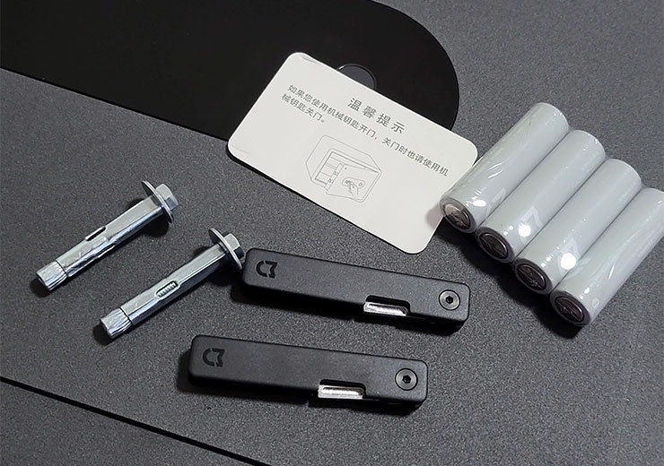 小米米家智能保管箱開箱評測：與米家 APP 深度整合，多元解鎖方式兼顧便利與安全！ - 阿祥的網路筆記本