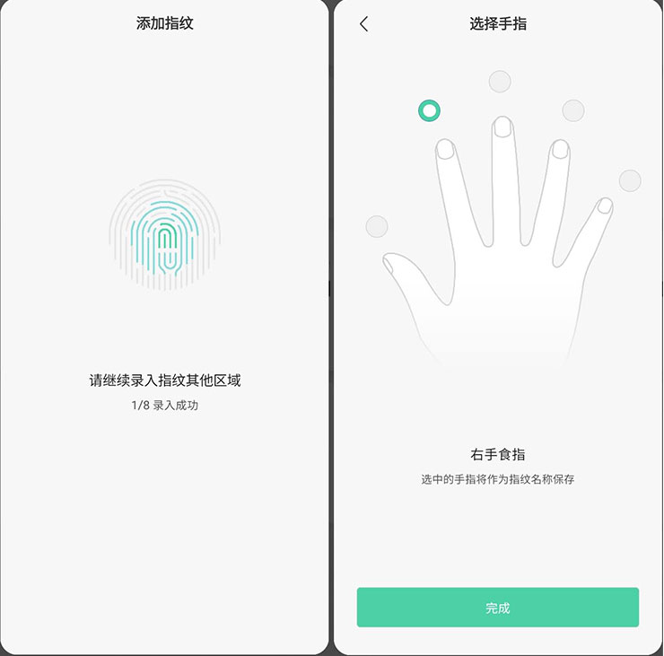 小米米家智能保管箱開箱評測：與米家 APP 深度整合，多元解鎖方式兼顧便利與安全！ - 阿祥的網路筆記本