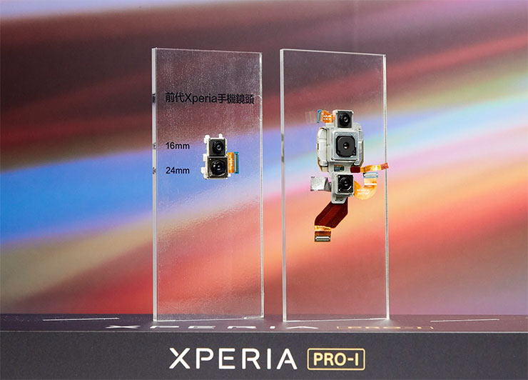 真.相機手機 Xperia PRO-I 正式登台!單機 NT$ 48,880,即時開放預購,12/15 起發貨! - 阿祥的網路筆記本 真.相機手機 Xperia PRO-I 正式登台!單機 NT$ 48,880,即時開放預購,12/15 起發貨! - 阿祥的網路筆記本