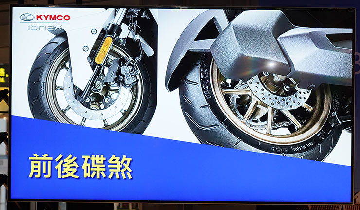 光陽「年終超級享」來襲!Ionex S6 正式上市宣告四大戰將到齊,購車補助再加碼、換電免費服務再延長至明年第一季! - 阿祥的網路筆記本 光陽「年終超級享」來襲!Ionex S6 正式上市宣告四大戰將到齊,購車補助再加碼、換電免費服務再延長至明年第一季! - 阿祥的網路筆記本