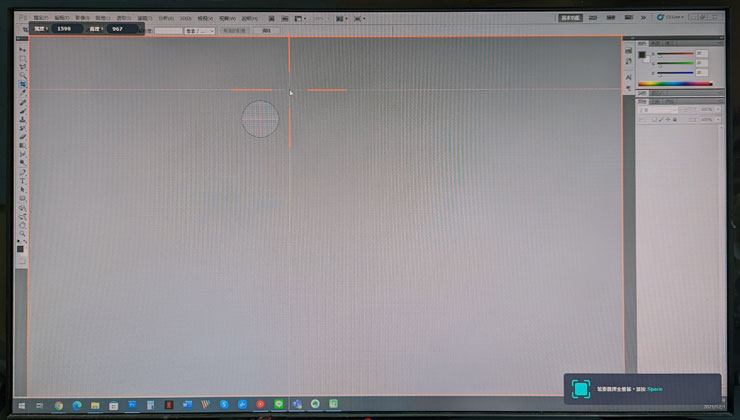 Movavi Screen Recorder 螢幕錄影工具評測：簡單易上手、功能超全面，畫面截圖錄製一把罩！ - 阿祥的網路筆記本