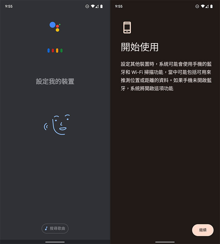 Xiaomi 電視棒 4K 開箱分享：並非同規格最便宜，但整體設計與使用體驗值得一試！ - 阿祥的網路筆記本