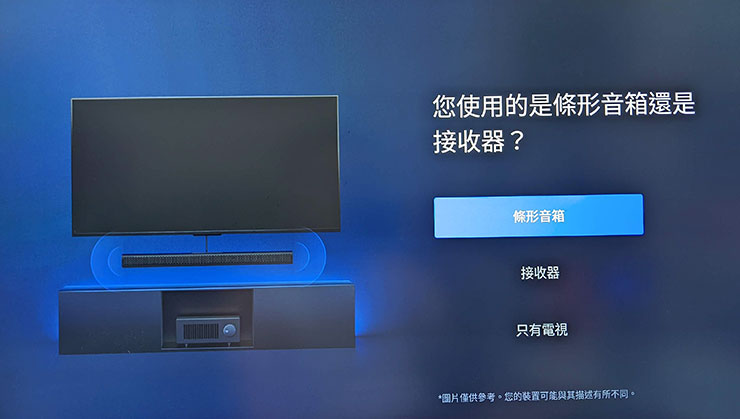 Xiaomi 電視棒 4K 開箱分享：並非同規格最便宜，但整體設計與使用體驗值得一試！ - 阿祥的網路筆記本