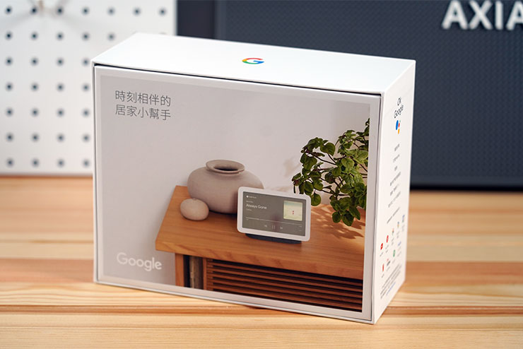 Google 智慧音箱 Nest Hub(第二代)開箱體驗:首款在台上市的「有螢幕」智慧音箱,支援中文語音與介面更友善,操控互動更得心應手! - 阿祥的網路筆記本 Google 智慧音箱 Nest Hub(第二代)開箱體驗:首款在台上市的「有螢幕」智慧音箱,支援中文語音與介面更友善,操控互動更得心應手! - 阿祥的網路筆記本