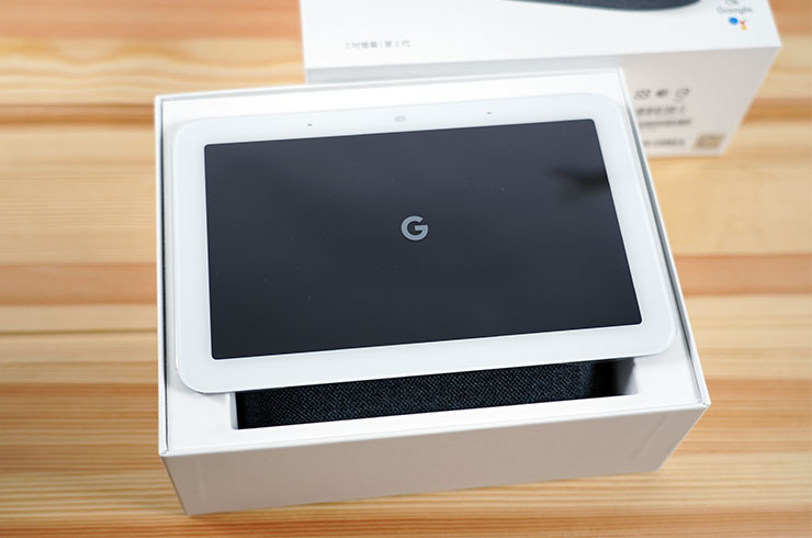 Google 智慧音箱Nest Hub（第二代）開箱體驗：首款在台上市的「有螢幕」智慧音箱，支援中文語音與介面更友善，操控互動更得心應手！ -  阿祥的網路筆記本