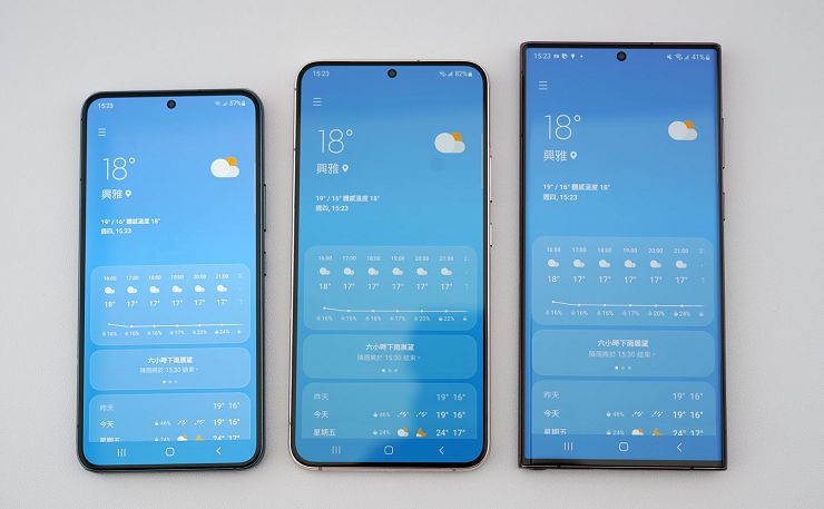 三星 Galaxy S22 系列實機體驗心得簡單分享－維持既有優勢，使用體驗再打磨！S Pen 也是一如往昔的順手！ - 阿祥的網路筆記本