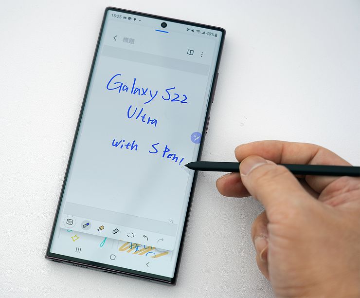 三星 Galaxy S22 系列實機體驗心得簡單分享－維持既有優勢，使用體驗再打磨！S Pen 也是一如往昔的順手！ - 阿祥的網路筆記本