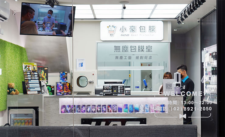 HAO 果凍膠玻璃保護貼專為 Apple Watch Series 7 量身打造，帶來全滿版、全透明的原機體驗，同場加映小豪包膜永和旗艦館 2.0 開箱！ - 阿祥的網路筆記本