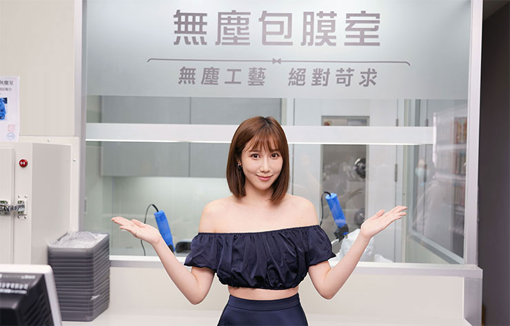 HAO 果凍膠玻璃保護貼專為 Apple Watch Series 7 量身打造，帶來全滿版、全透明的原機體驗，同場加映小豪包膜永和旗艦館 2.0 開箱！ - 阿祥的網路筆記本