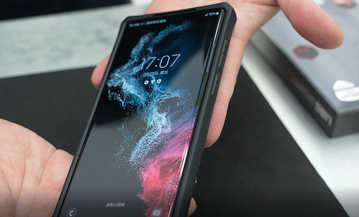 三星 Galaxy S22 Ultra「全機防護」找小豪包膜！HAO 5D 果凍貼兼具強度與緩衝，搭配機身包膜更增添獨特風格！ - 阿祥的網路筆記本