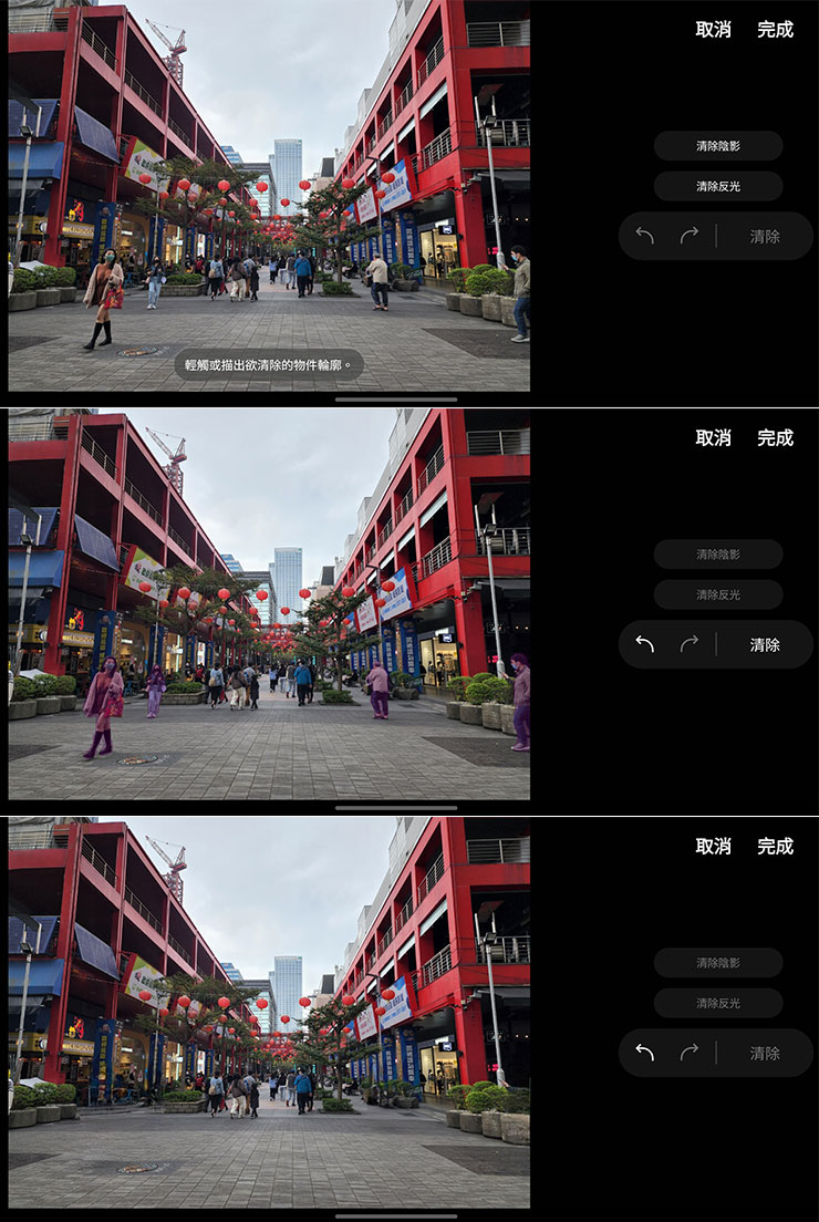 三星 Galaxy S22 Ultra 玩轉夜視界！AI 加持攝錄都強悍，標配 S Pen 再現「筆較厲害」極致體驗！ - 阿祥的網路筆記本