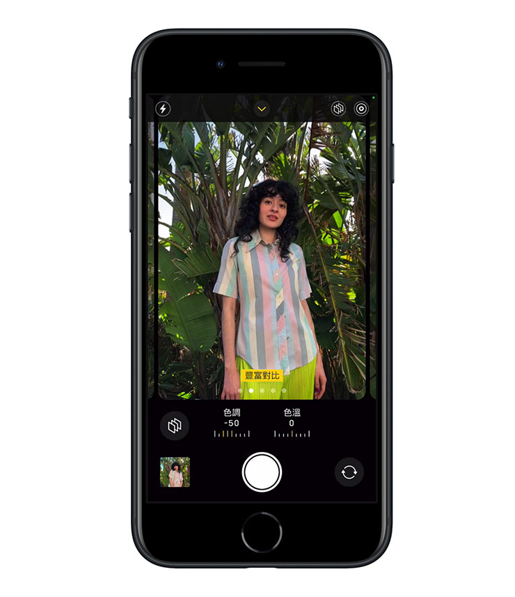 蘋果小機機就是紅!iPhone SE 第三代遠傳搶先登記首日萬人湧入,5G 超值資費 0 元帶回家! - 阿祥的網路筆記本 蘋果小機機就是紅!iPhone SE 第三代遠傳搶先登記首日萬人湧入,5G 超值資費 0 元帶回家! - 阿祥的網路筆記本