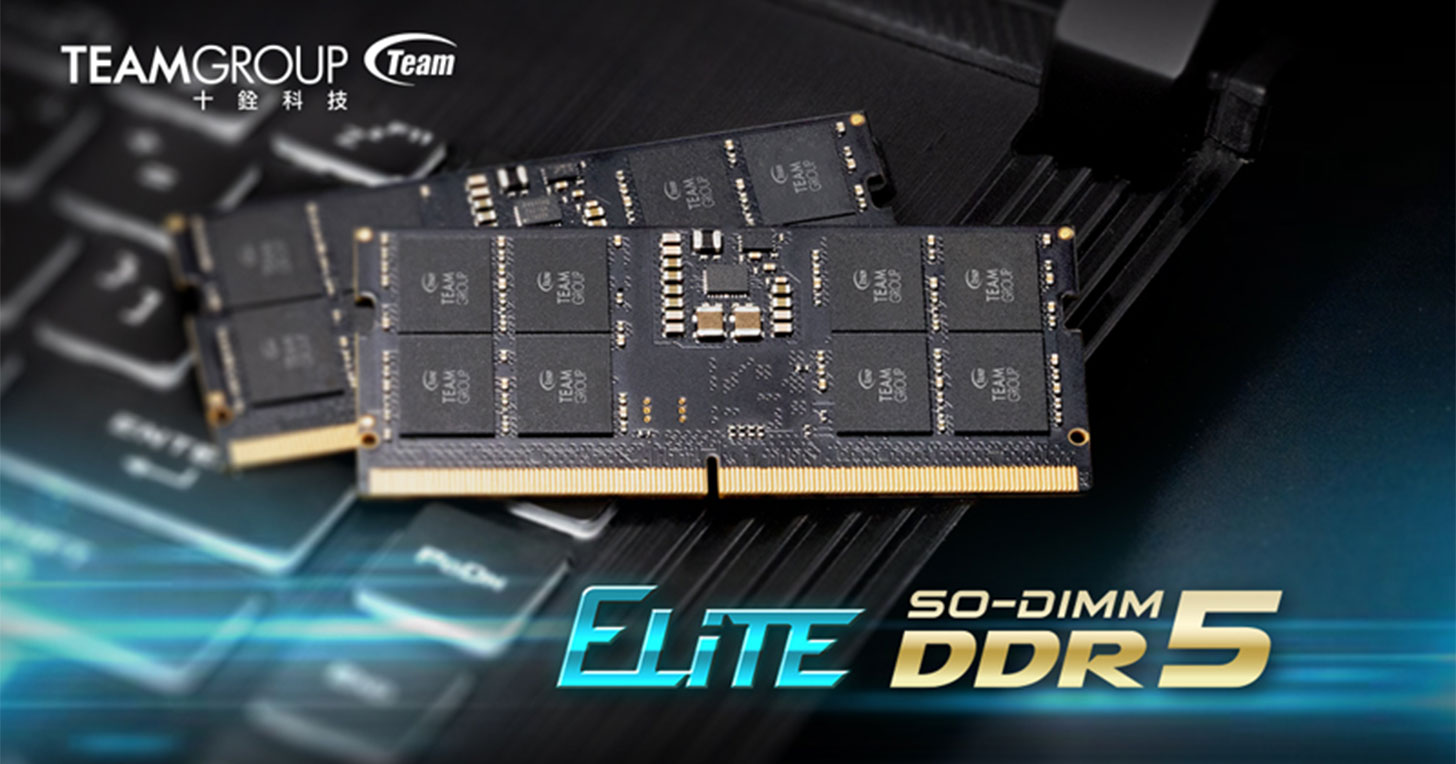 十銓推出 ELITE SO-DIMM DDR5 記憶體，為新世代筆電升級效能！ - 阿祥的網路筆記本