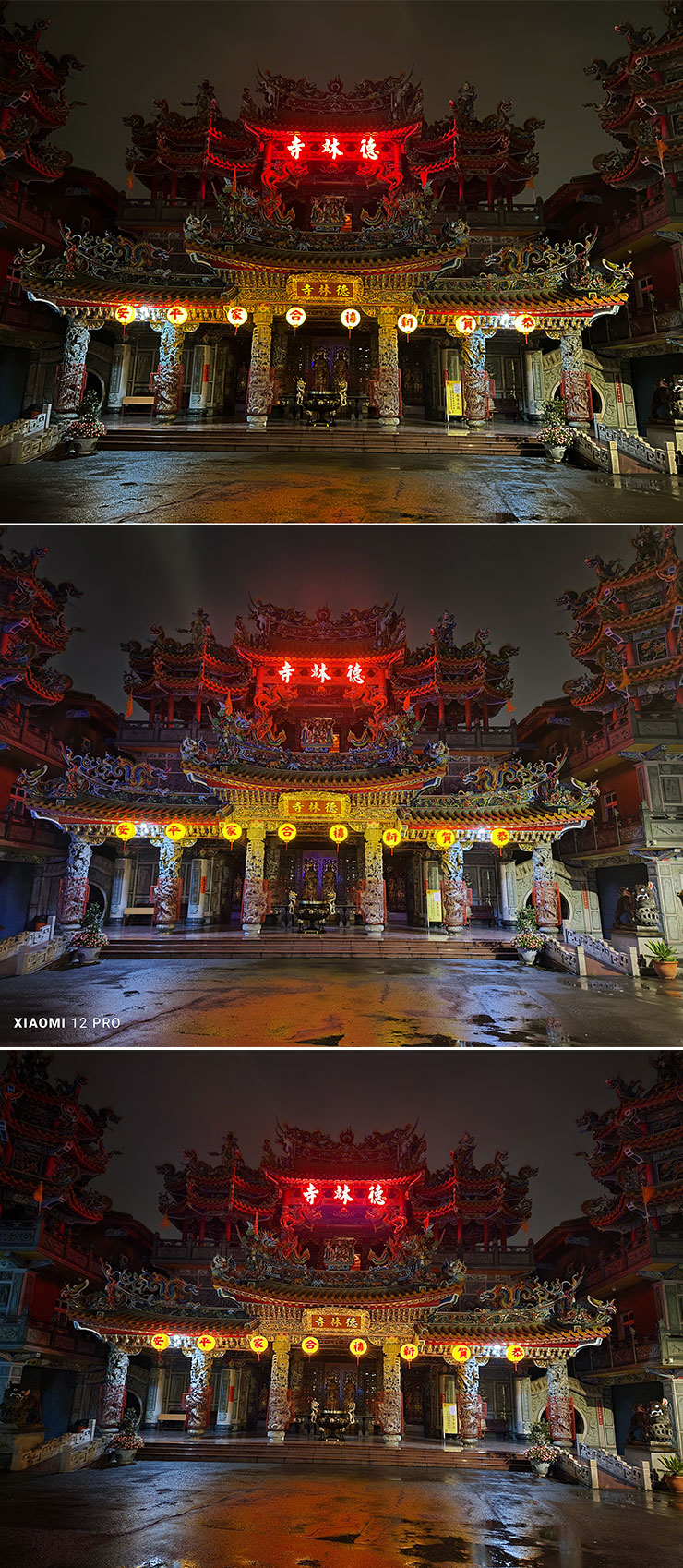 Xiaomi 12 Pro V.S. iPhone 13 Pro Max V.S. Galaxy S22 Ultra 實拍