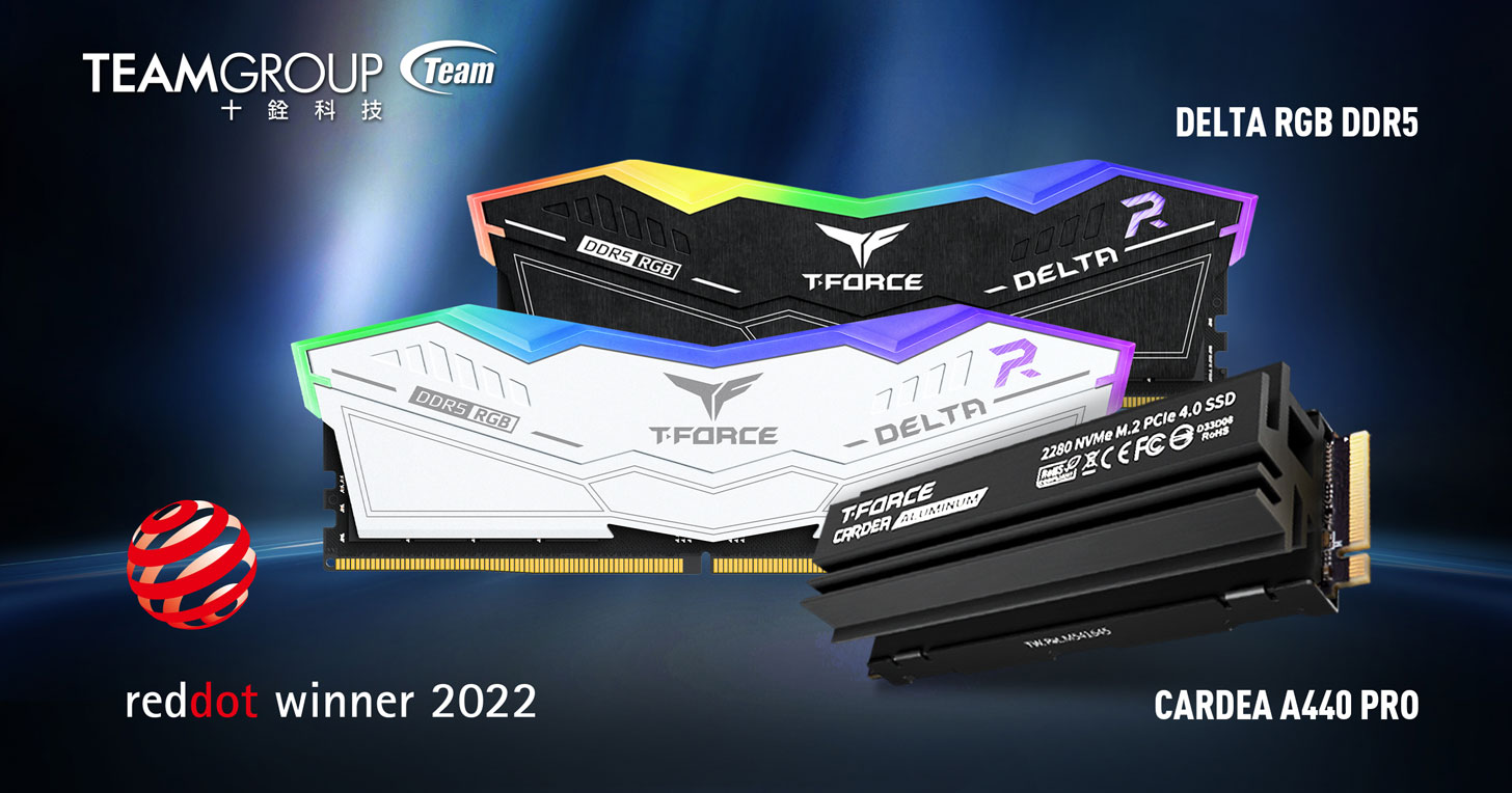 十銓 T-FORCE DELTA RGB DDR5 及 CARDEA A440 PRO M.2 PCIe SSD 雙獲 2022 德國紅點設計獎！ - 阿祥的網路筆記本