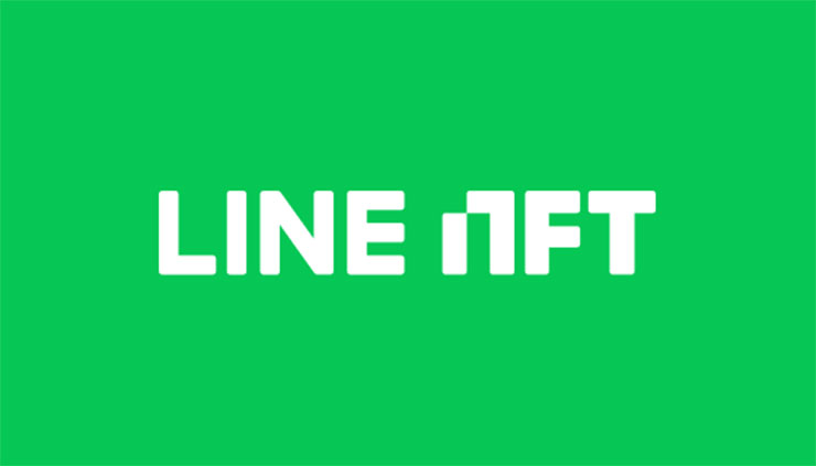 LINE NFT