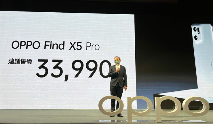 影像旗艦 oppo Find X5 Pro 4/29 正式登台！即日期限時 7 天預購登錄送《巴斯光年》禮盒！ - 阿祥的網路筆記本