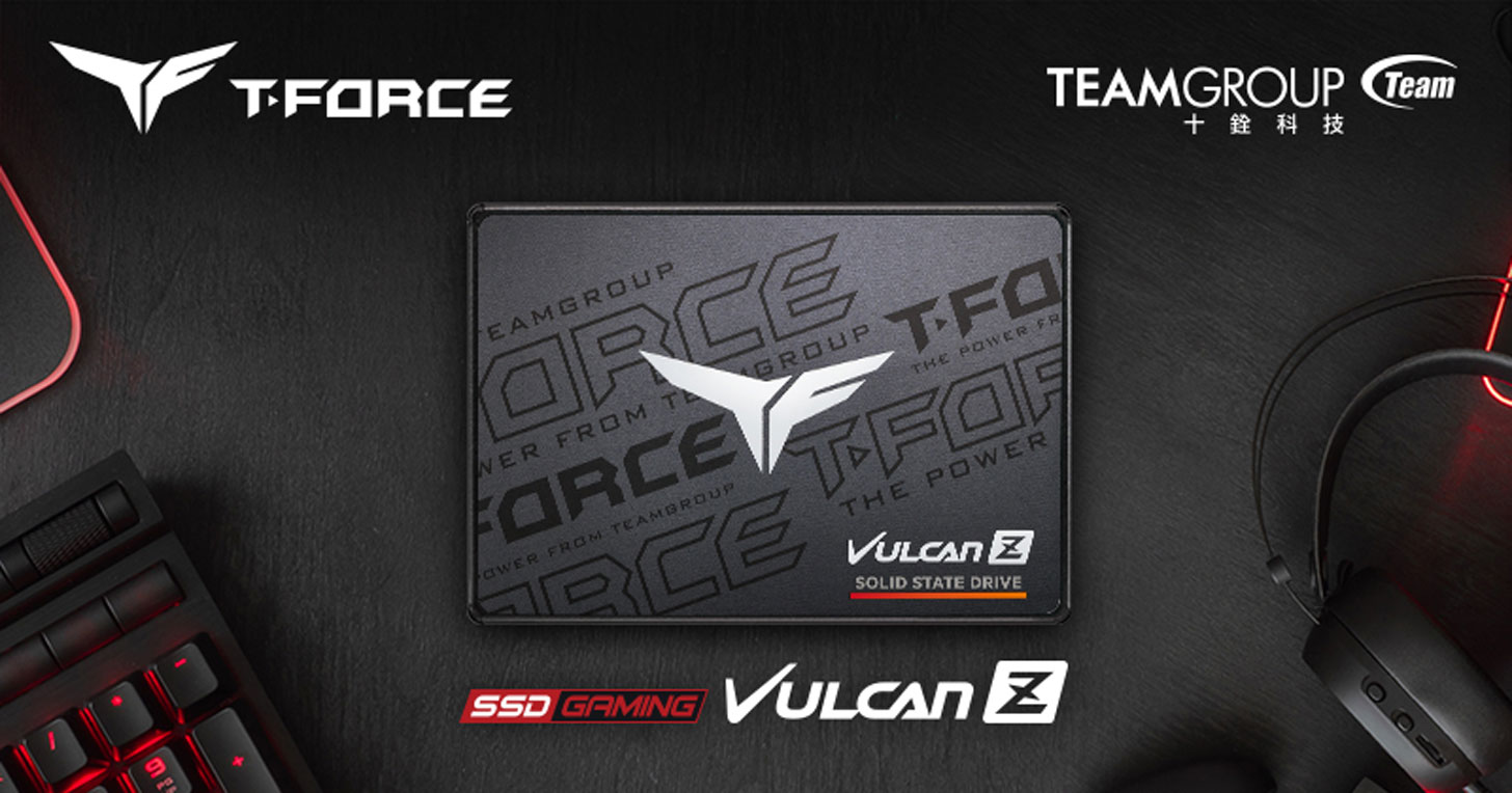 十銓科技推出新一代 T-FORCE VULCAN 火神Z SATA SSD，火力支援飆速遊戲體驗！ - 阿祥的網路筆記本