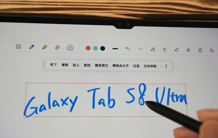 在 Samsung Notes 中，書寫的文字也可以透過選取快速轉換為一般文字，在做完筆記後，這個功能相當好用，而且辨識效果相當準確哦！