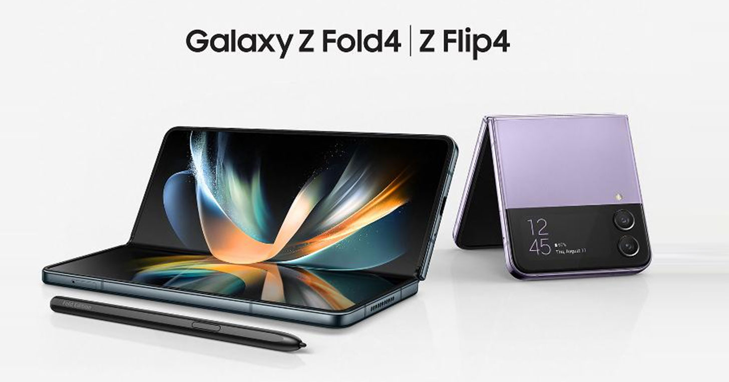 展開全新視角！三星 Galaxy Z Fold4 與 Z Flip4 雙機登場～細節升級帶來更完美體驗！ - 阿祥的網路筆記本