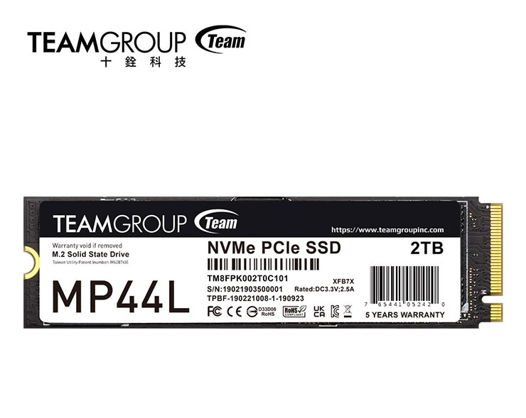 TEAMGROUP MP44L 最高提供 2TB 的容量