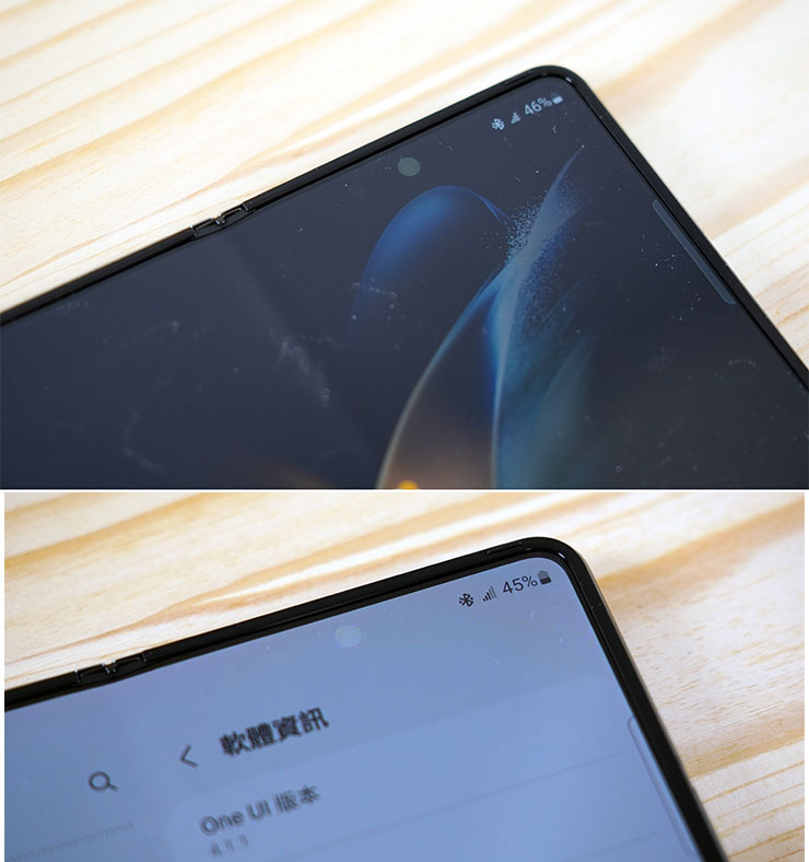 Galaxy Z Fold4 的內頁螢幕升級「螢幕下鏡頭 2.0」技術，視覺上讓鏡頭的挖孔變得更不顯眼，上圖分別呈現畫面深色與淺色時的顯示效果。