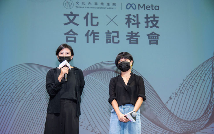 文策院與Meta共同支持之示範案例「感官窺鏡」導演林佩瑩（右）、製片宋沁諠（左）分享創作理念