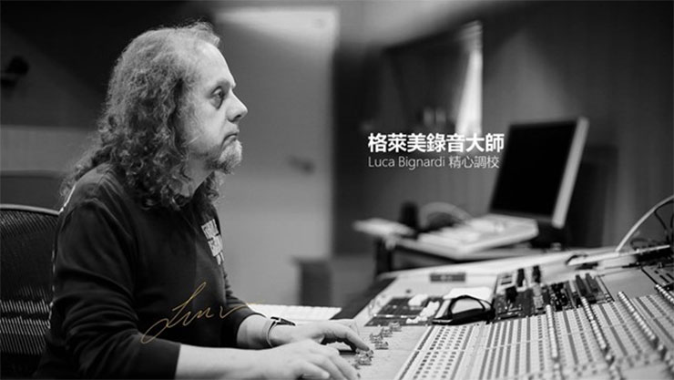 SonoFlow 由 4 度榮獲格萊美獎的錄音大師 Luca Bignardi 進行專業調校