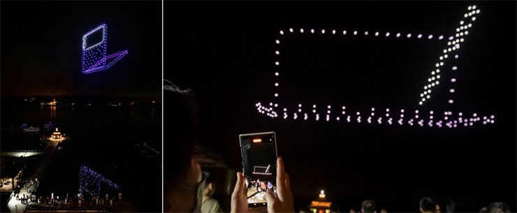 三星在台灣日月潭行的無人機展演活動，在夜空中排布了 Galaxy Z Flip4 與 Z Fold4 的手機外型